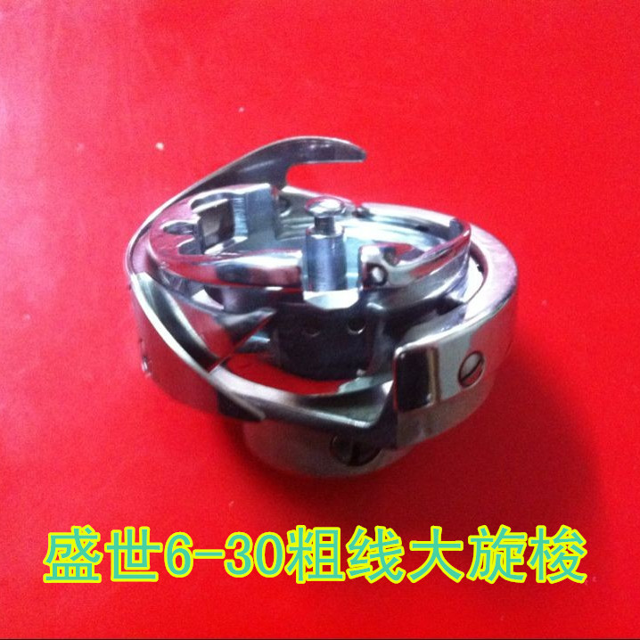 QQ Picture 20140401153652