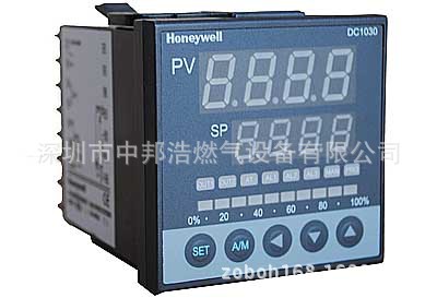 供应霍尼韦尔温控表,DC1030温控表,美国霍尼韦尔燃烧机专用温控表