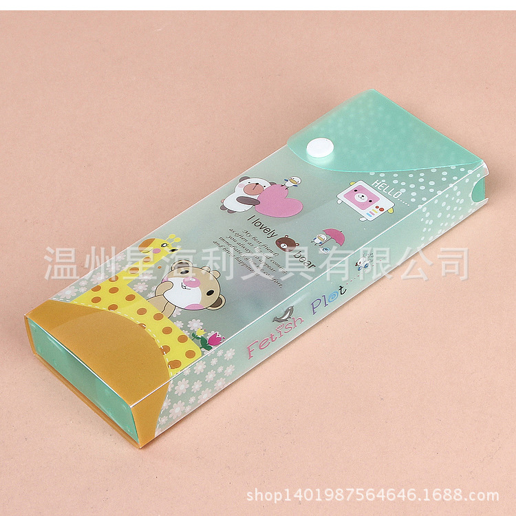 文具鉛筆盒
