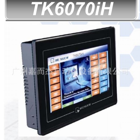 【原装全新】TK6070IH特价供应台湾威纶触摸屏