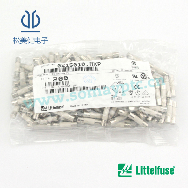 littelfuse慢断保险管5*20力特陶瓷0215010.MXP  10A 不带引线