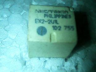 EX2-2U1L 原装正品 保质量 7天包退换