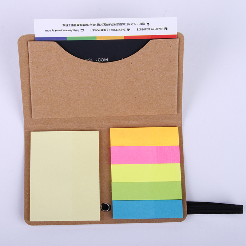 环保牛皮纸封面组合便利贴 可放名片n次贴 办公用品|ru