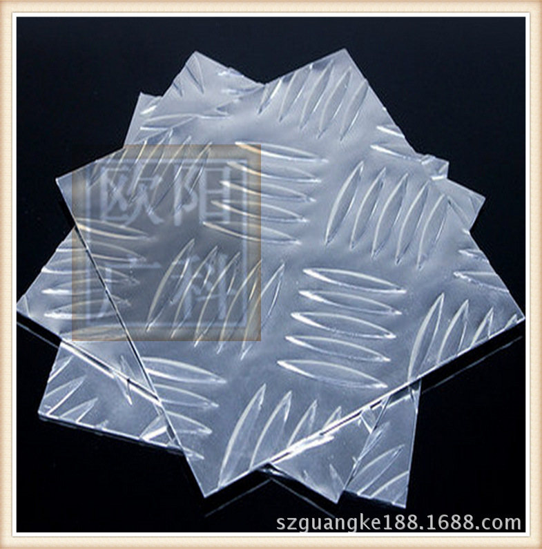 Long-term supply of 5A04 alloy aluminum plates
