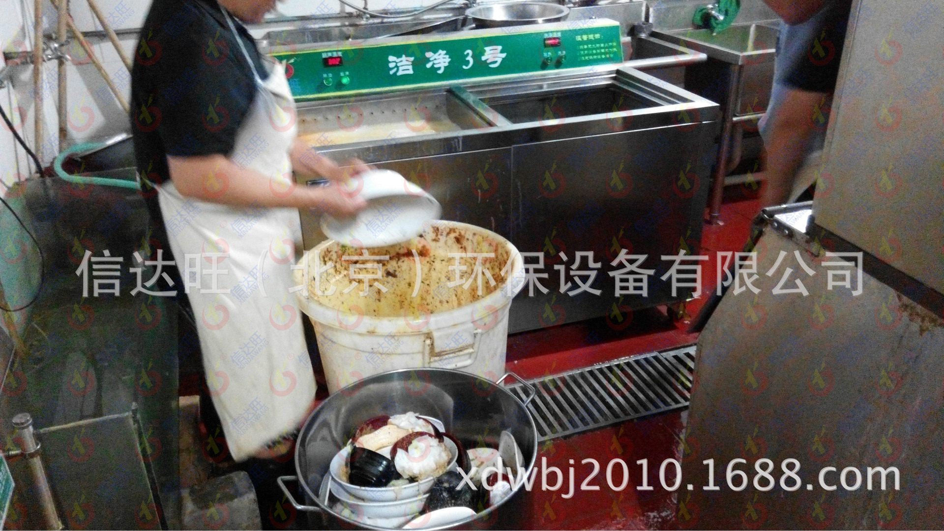 信达旺洁净系列商用洗碗机 超声波洗碗机 饭店洗碗机 厨房设备|ms