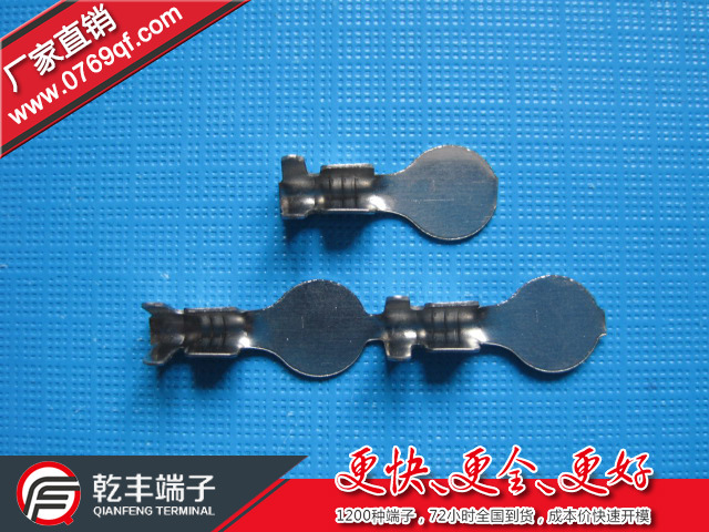 供应6.5碰焊端子 350碰焊端子7.5圆形焊接端子 连接端子