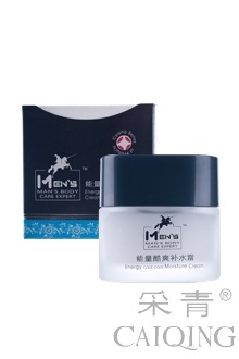 Caiqing C67-2 Energy cool water supplement cream