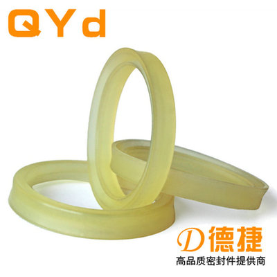 [Factory direct sales] QYd Pneumatic seal ring Rod Seals
