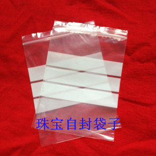 �p��10�z11*16cm�S��ֱ�Nӡˢ�Է���ɕ����A朴��ǿڴ��錚����