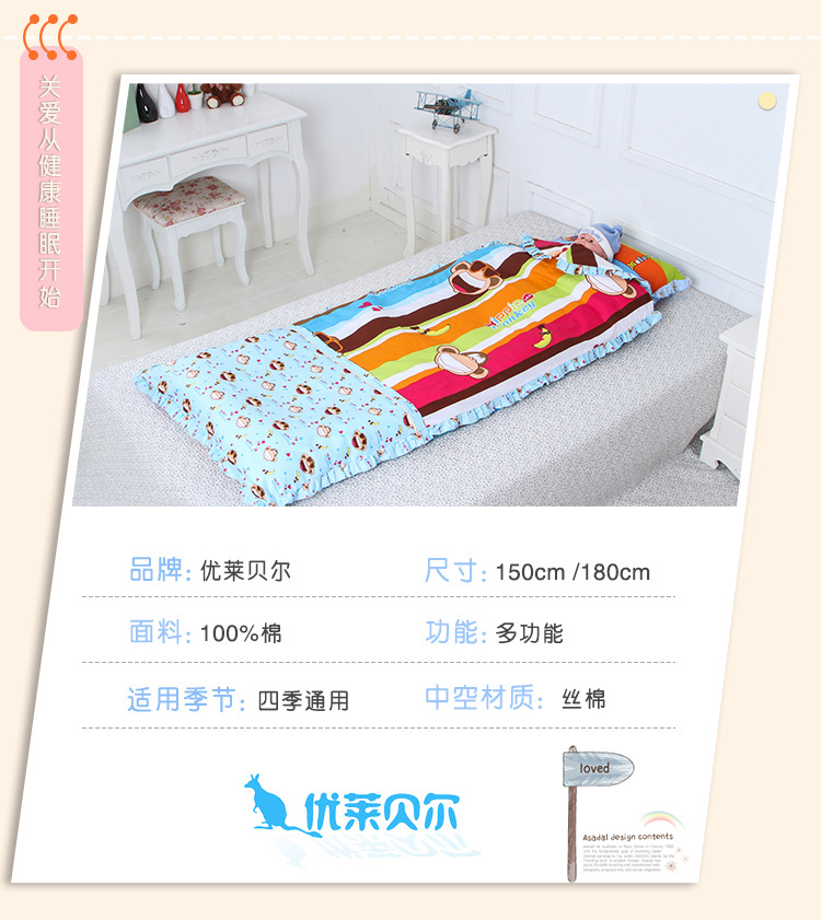 未標題-2-恢復的--111