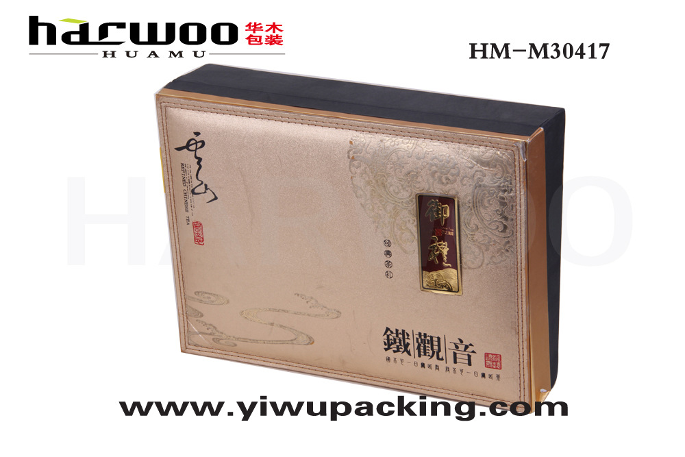 义乌定做高档精美茶叶包装盒 送礼精品碧螺春通用茶叶包装礼盒