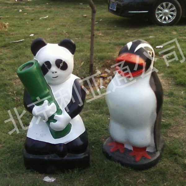 环卫卡通垃圾桶玻璃钢垃圾桶幼儿园学校公园果皮箱游乐园垃圾箱