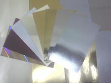 供应铝箔纸金银卡纸 镭射纸50克铝箔纸 纸彩色铝箔纸 pet镭射膜
