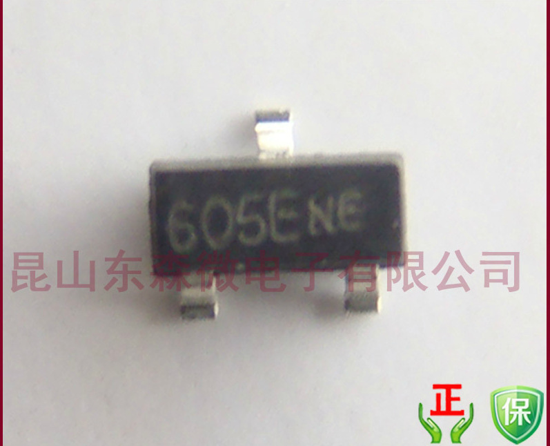 DMZ6005E600V SOT23 MOS管丝印605E