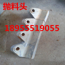 ĥϽɰC^ 1415ɰC 幩