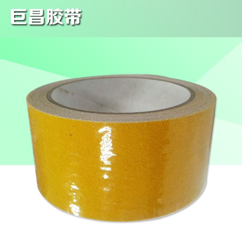 高粘无痕多色粗砂防滑胶带批发斜纹防滑警示胶带PVC磨砂防滑胶带