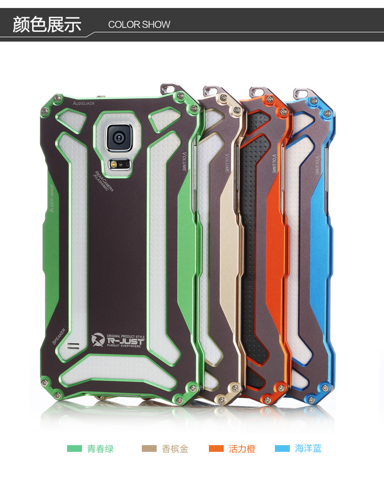 R-Just Gundam Aerospace Aluminum Contrast Color Shockproof Metal Shell Outdoor Protection Case for Samsung Galaxy S5