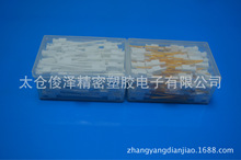 �S��ֱ�N���N�c�z��^�����Ϻ��ӣ�100֧/��