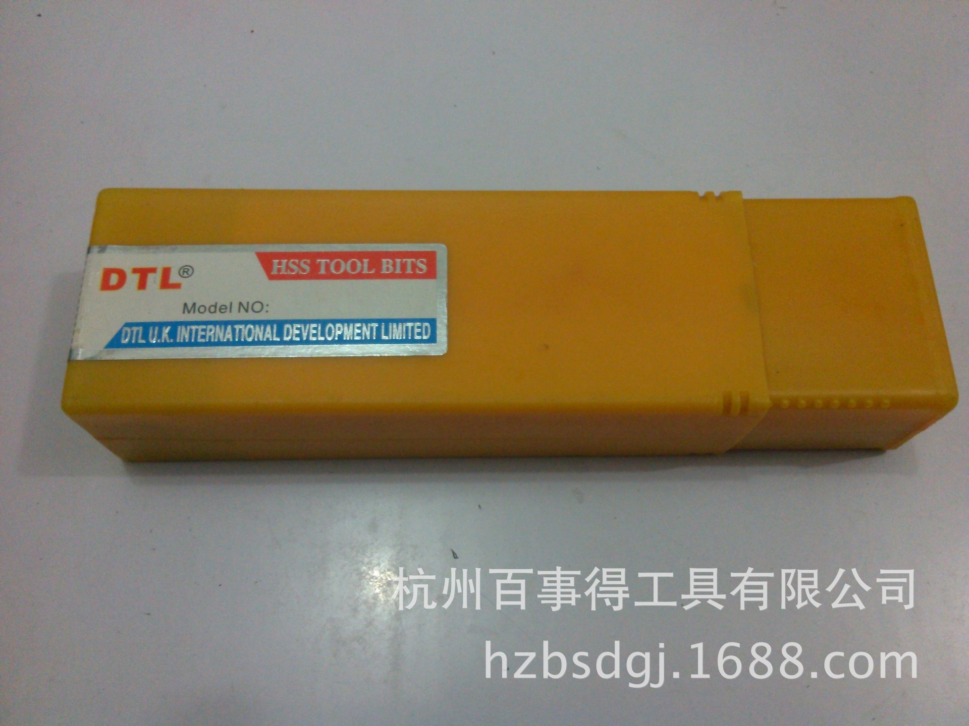 英国品牌/进口材料DTL白钢车刀 白色晶体氮化加硬HRC65-67度包邮