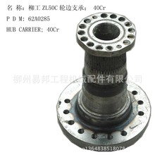 ������� ��������ZL50C.2.3.-1����ԭ�SZL50C�b�d�C݆߅֧��