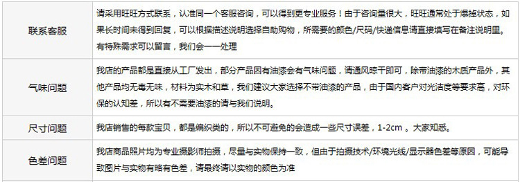 1704226491_384923874