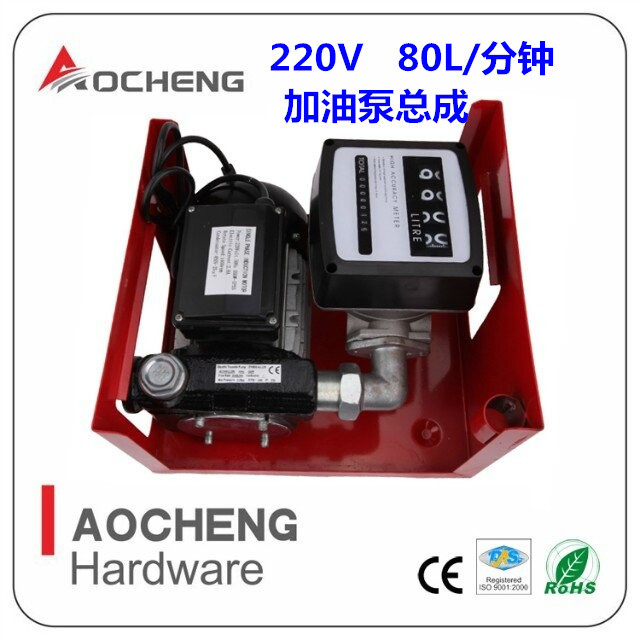 QQ图片20140716094105_副本