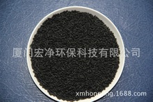 ú�|�������̿ Coal columnar activated carbon �Ȍ�ע�����I
