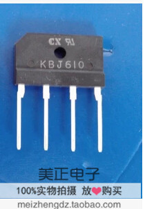 KBJ606 KBJ602 KBJ608 KBJ610 KBJ604 KBJ601 KBJ605原装整流桥堆
