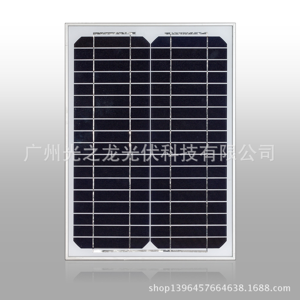 太阳能板 20w单晶 光伏发电 太阳能电池组件 太阳能电池板