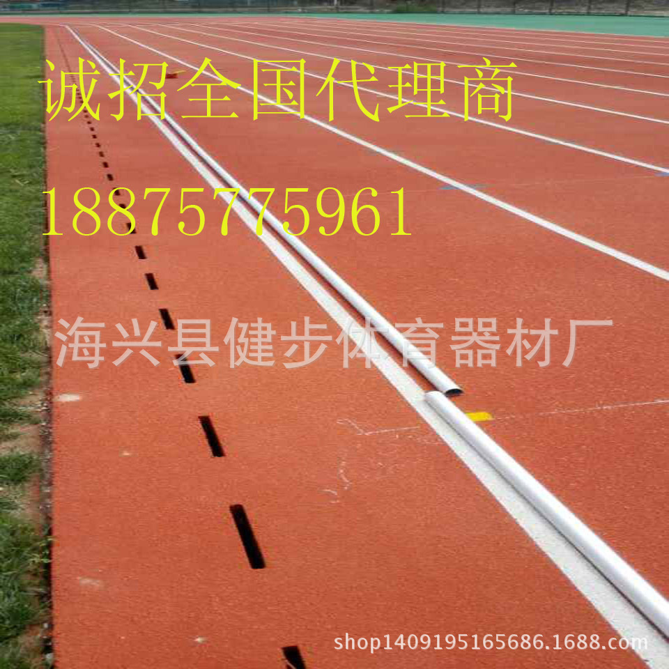 健步大圖59副本