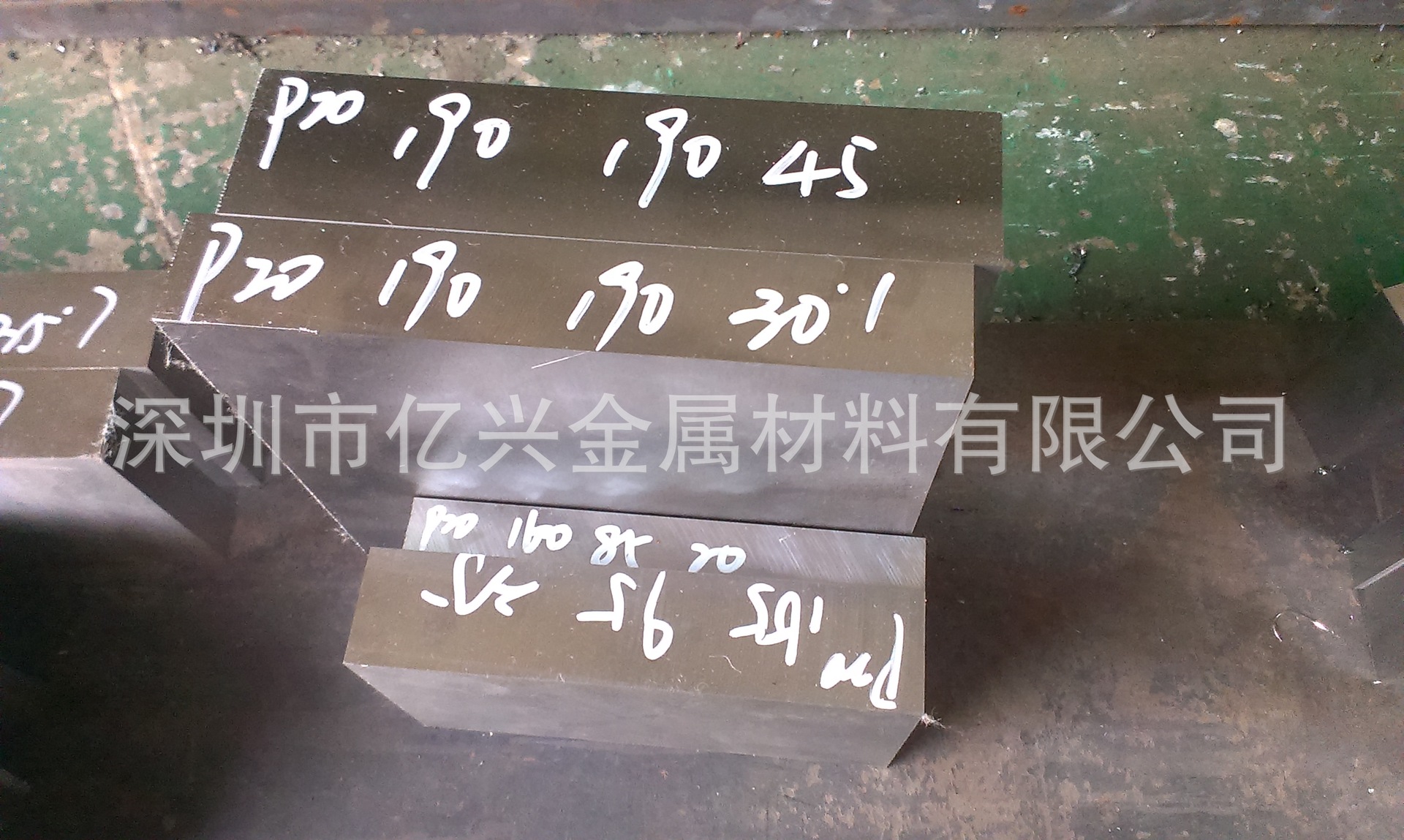 供应优质油钢  规格齐全/