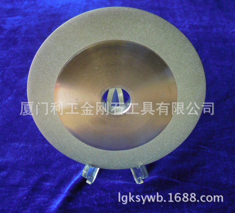 厂家直销、专业生产磨钨钢砂轮，优质成型砂轮