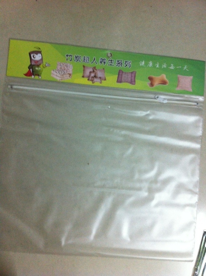 QQ圖片20140504113016