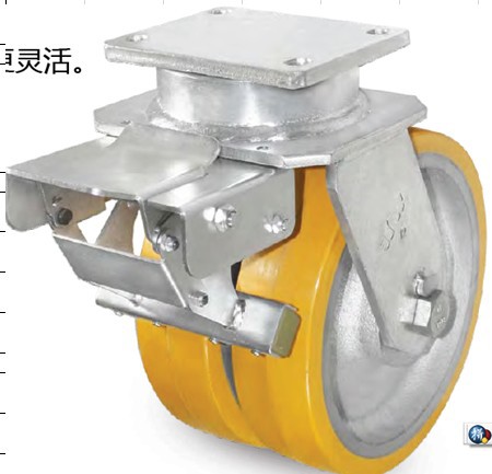 6 8 10 12 x3"黄色PU包生铁双轮平底分体全刹活动脚轮载重4500KG