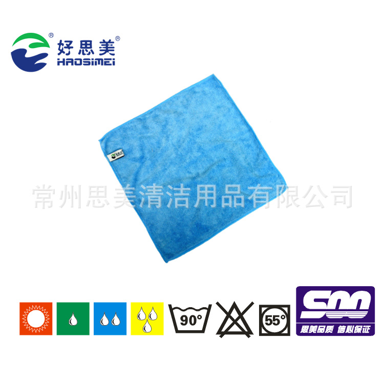 毛巾3
