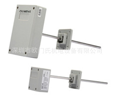 0-10V4-20mA风管型温度传感变送器 插入式管道温度传感变送器