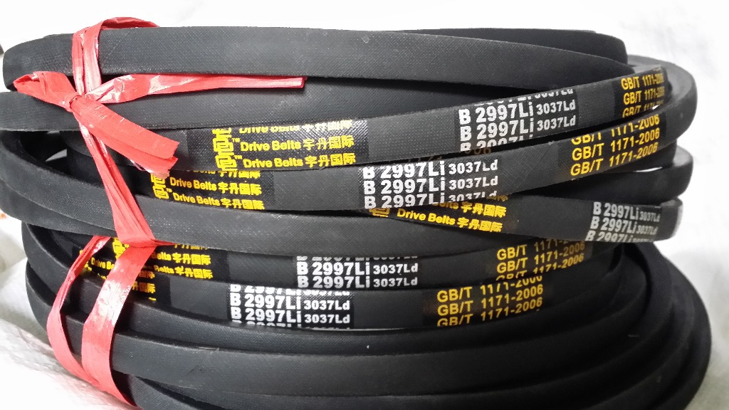 B2997三角带B2997 b型三角带批发 三角传动带v带 v  型带 余姚市