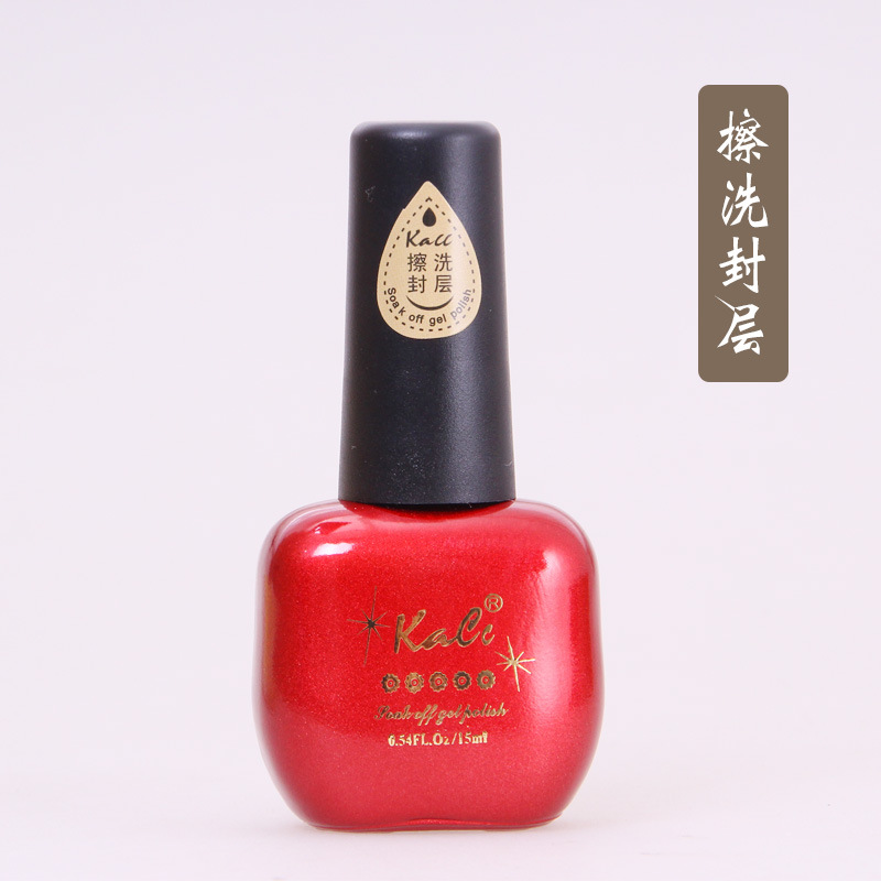 厂家直销kasi甲油胶封层底胶 跨境爆款加固胶吻合剂磨砂封层批发