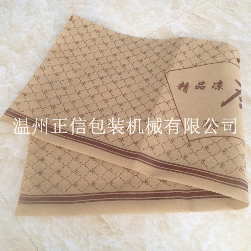竹席包裝袋