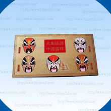 ͬrMlɽ|ٿϢƬӡˢƬ