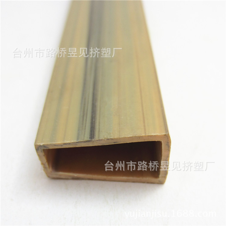 Suministro de PVC pequeño tubo cuadrado de PVC tubo de plástico duro de PVC tubo cuadrado Zhejiang extrusión de procesamiento de tubos de plástico