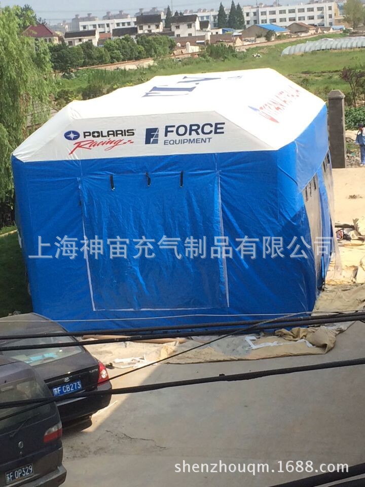 大型充气活动方形帐篷 户外活动派对白色LED灯光医疗帐篷