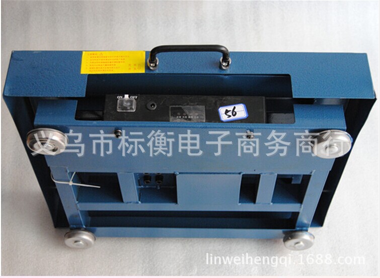 QQ图片20140812131703