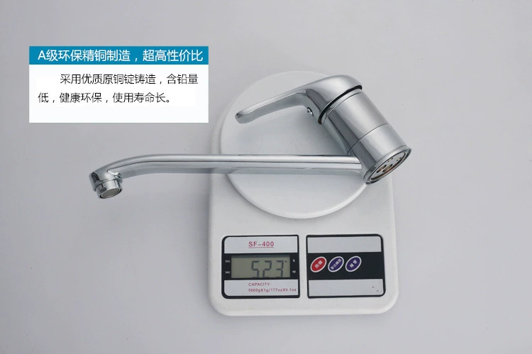 The dragon head of the vegetable basin can rotate the sink faucet