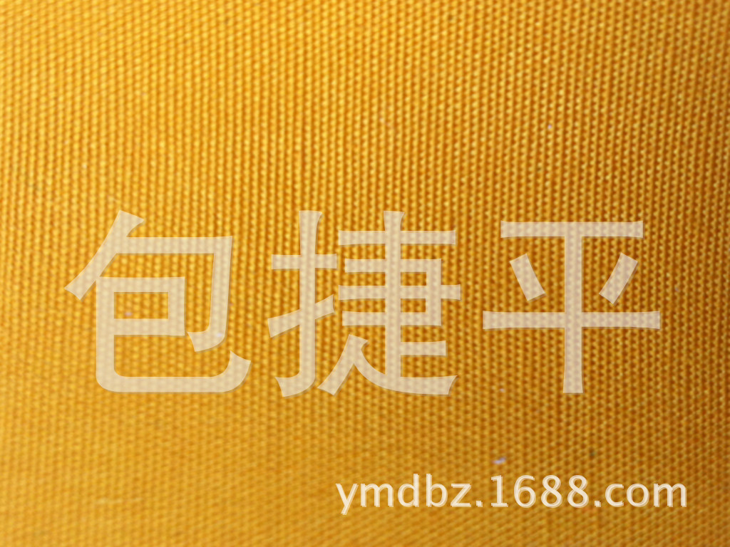 书本麻布/装帧布//封面布/礼品盒包装布装饰手工精装复古复古风