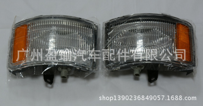 2345截圖20140719172217