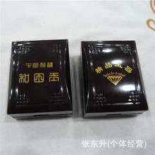 ��������� ���� �������b��С̖