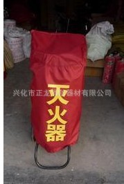 推车式灭火器罩，防尘罩，防火罩 厂家供应35kg干粉推车防火罩