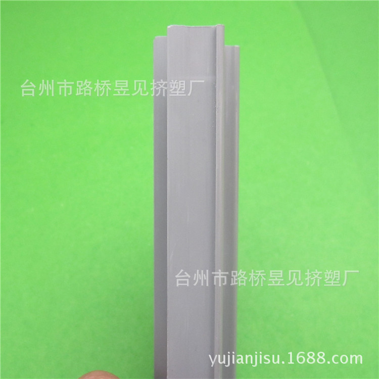 PVC灰色异型材9 (5)