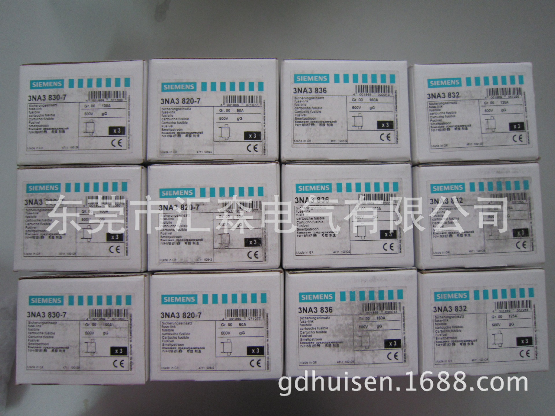 西门子  监控继电器   3UG4651-1AW30